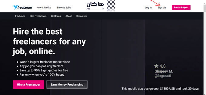 ساخت اکانت freelancer در 13 قدم ساده ساخت اکانت freelancer