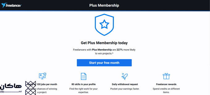 ساخت اکانت freelancer در 13 قدم ساده Plus Membership
