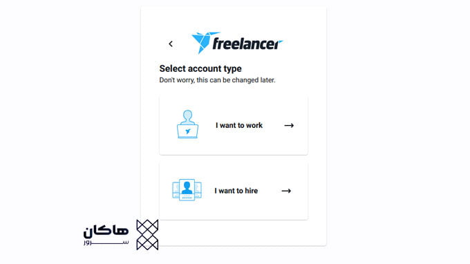 ساخت اکانت freelancer در 13 قدم ساده ساخت اکانت freelancer