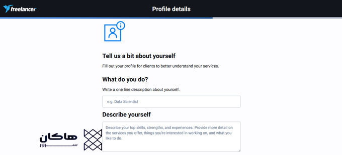 ساخت اکانت freelancer در 13 قدم ساده آموزش ایجاد اکانت freelancer