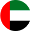 خرید سرور مجازی سرور امارات