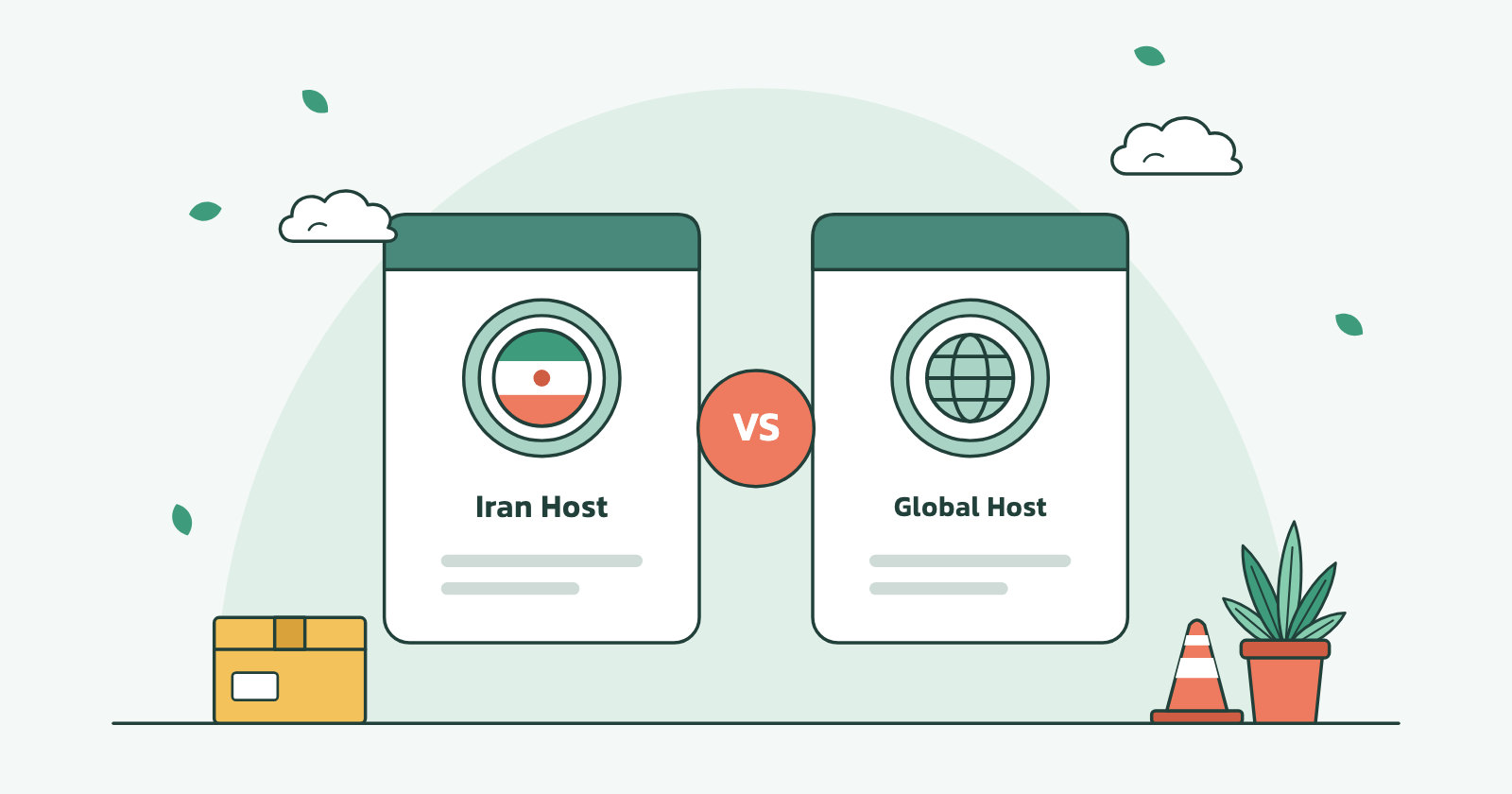 هاست ایران بگیریم یا هاست خارج ؟