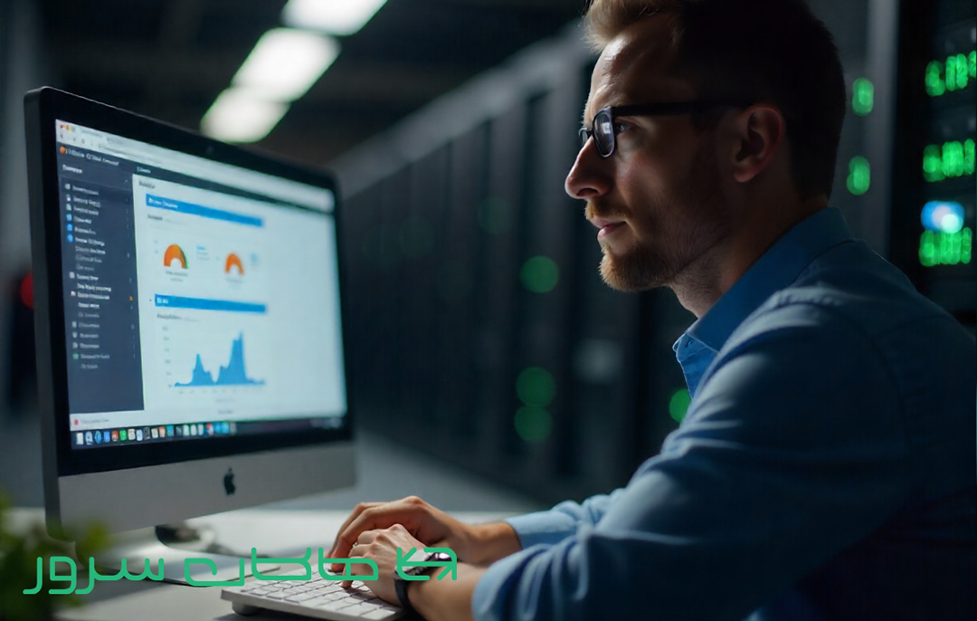 راهکارهای بهینه سازی هاست و بهینه سازی سرور مجازی  - هاکان سرور