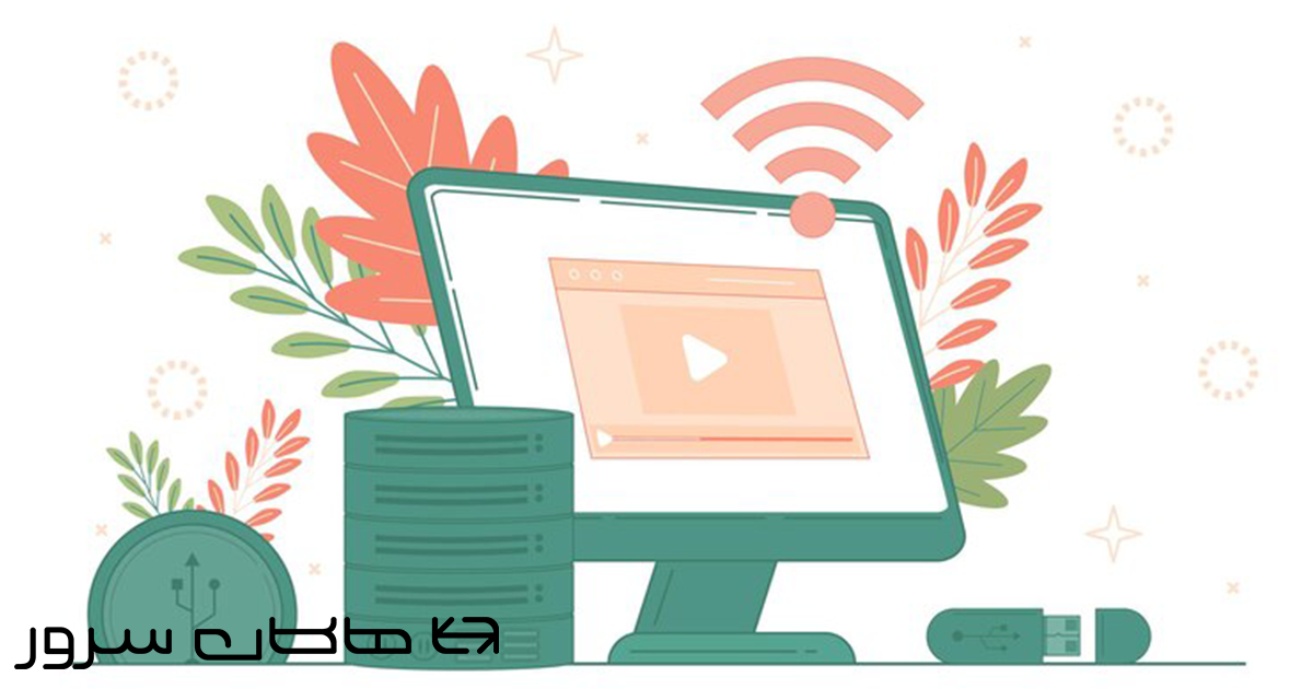 آموزش اتصال به سرور مجازی ویندوز از طریق ریموت دسکتاپ - هاکان سرور