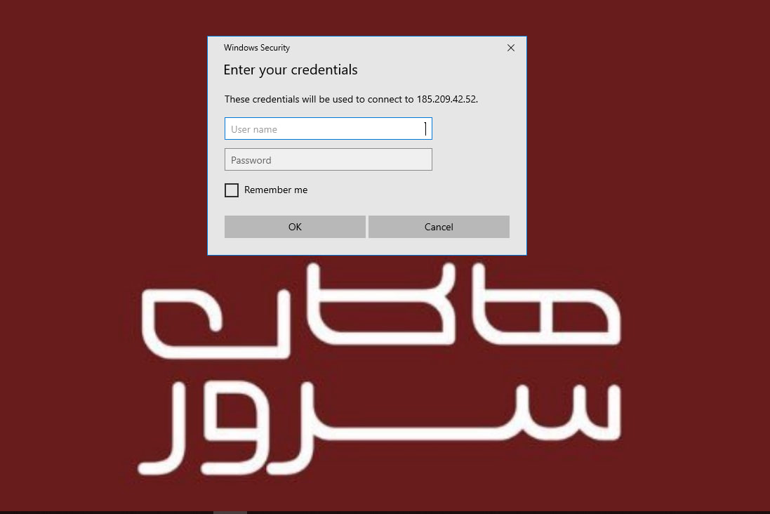 آموزش اتصال به سرور مجازی ویندوز از طریق Remote Desktop آموزش اتصال به سرور مجازی ویندوز از طریق Remote Desktop - هاکان سرور