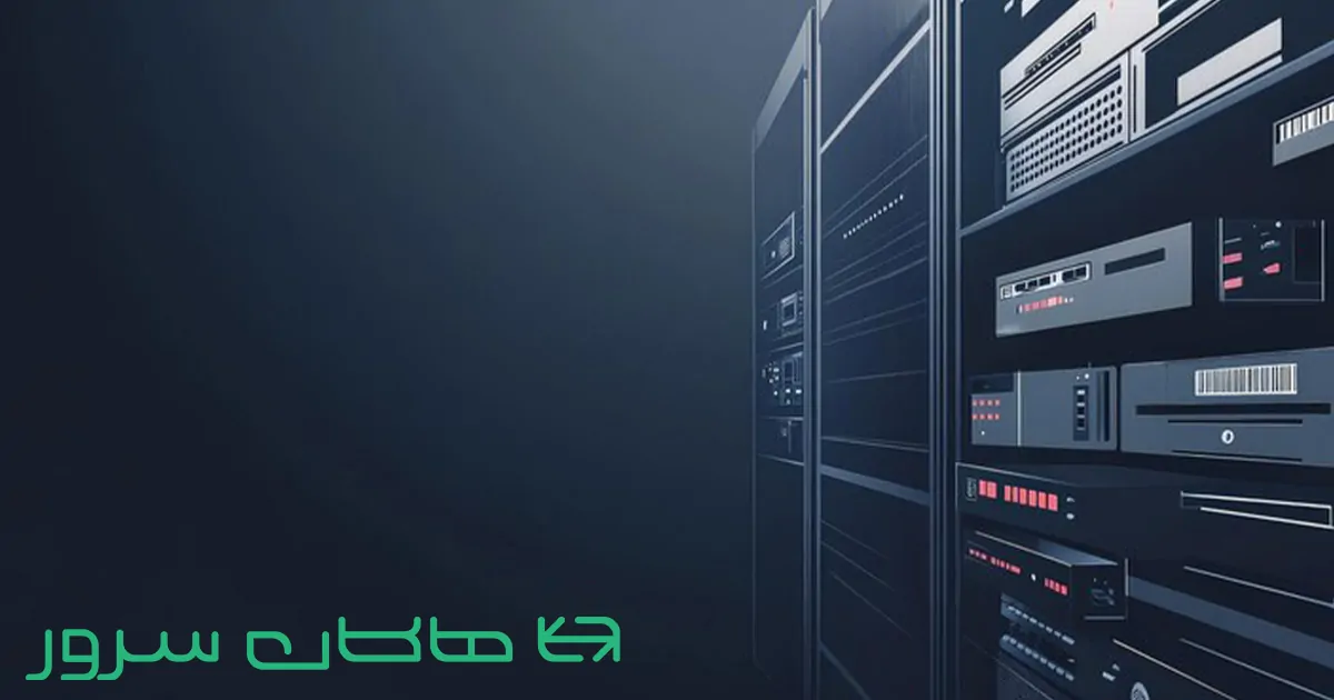 رفع خطای Access Denied در اتصال به ویندوز سرور - هاکان سرور