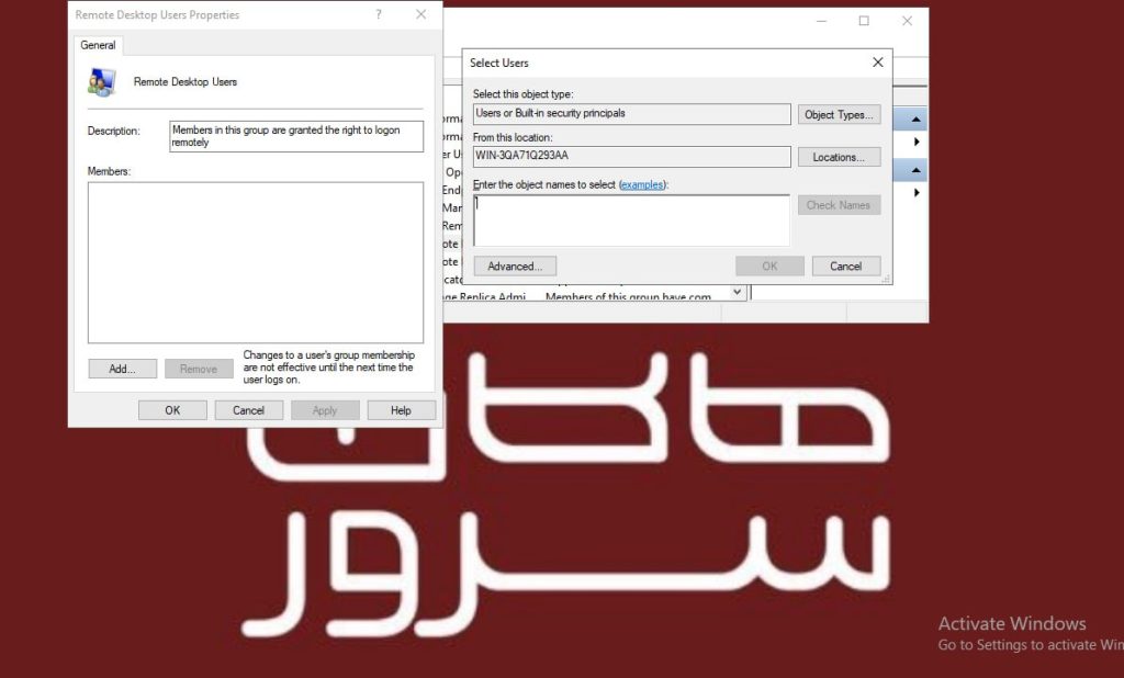 رفع خطای Access Denied در اتصال به ویندوز سرور رفع خطای “Access Denied” در اتصال به ویندوز سرور - هاکان سرور