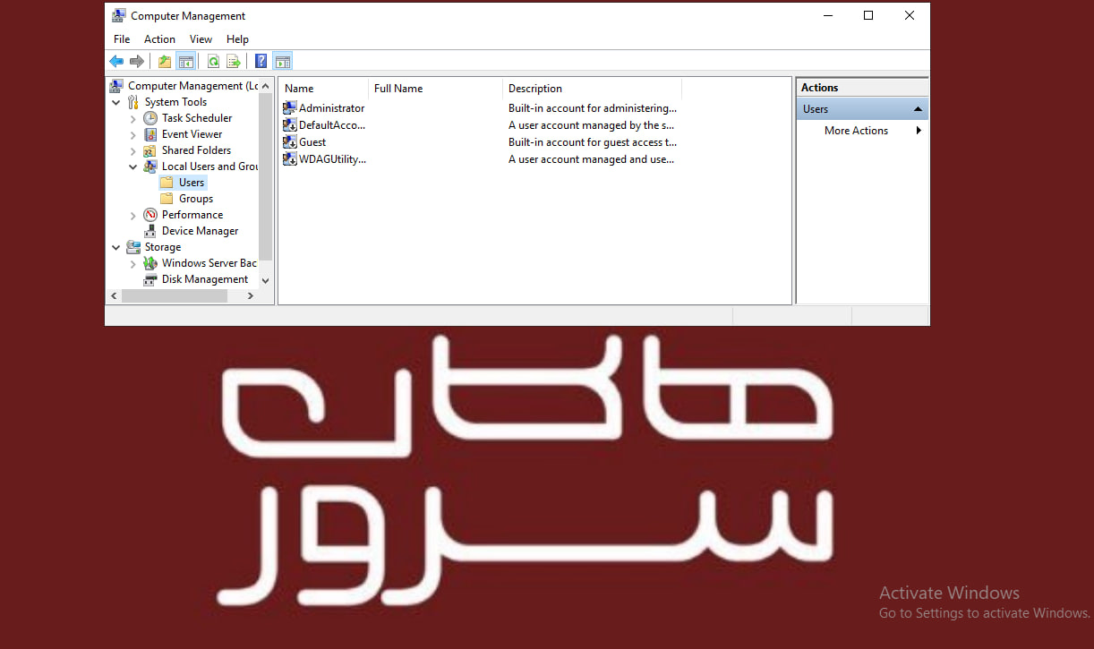 آموزش اضافه کردن new user در ویندوز سرور اضافه کردن new user در ویندوز سرور - هاکان سرور