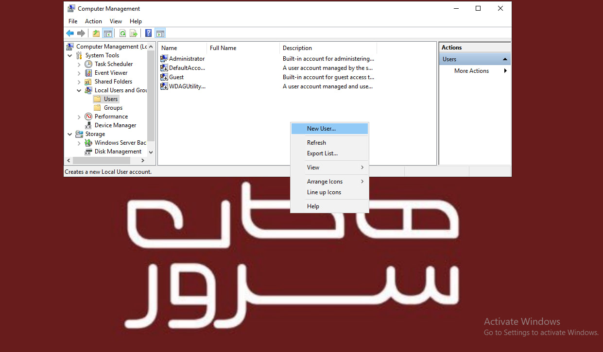 آموزش اضافه کردن new user در ویندوز سرور اضافه کردن new user در ویندوز سرور - هاکان سرور