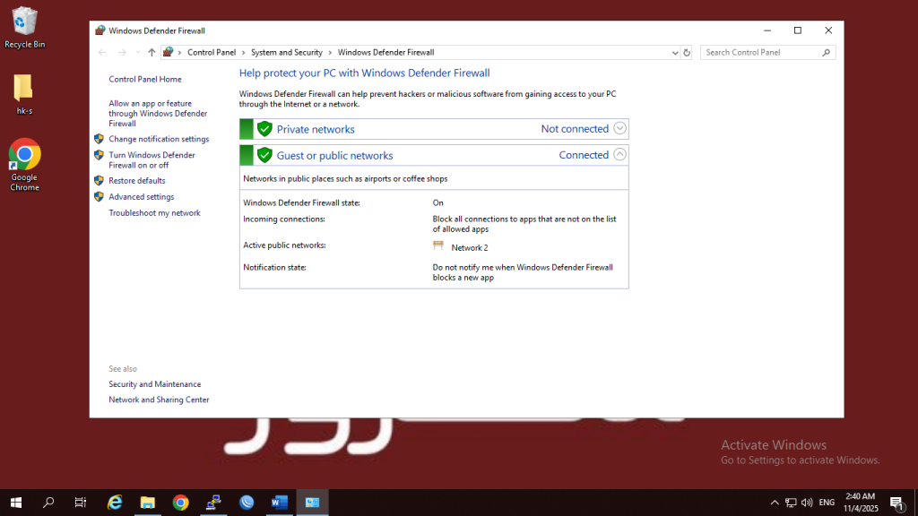 مراحل فعال سازی فایروال در ویندوز سرور - هاکان سرور