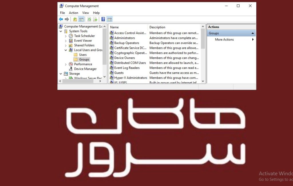 رفع خطای Access Denied در اتصال به ویندوز سرور اضافه کردن کاربر به گروه Remote Desktop Users - هاکان سرور