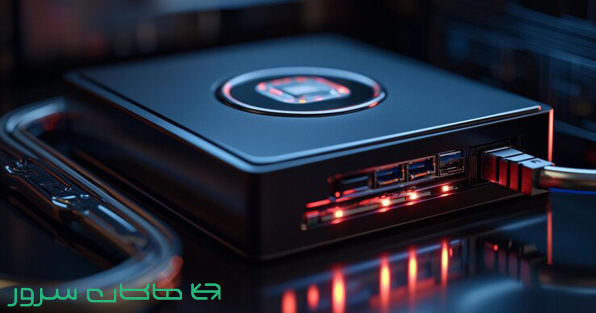 سرور مجازی SSD - هاکان سرور