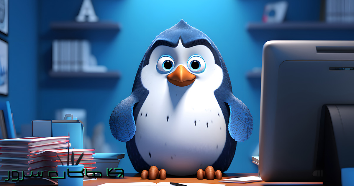 انواع دستورات پرکاربرد در لینوکس