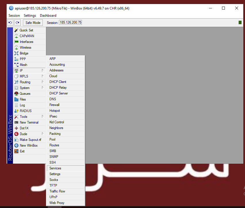 آموزش اتصال به سرور میکروتیک با Winbox و SSH آموزش اتصال به سرور میکروتیک با Winbox و SSH - هاکان سرور