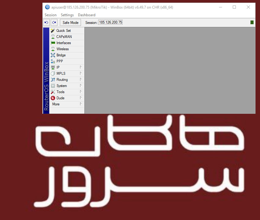 آموزش اتصال به سرور میکروتیک با Winbox و SSH اتصال به سرور میکروتیک با Winbox - هاکان سرور
