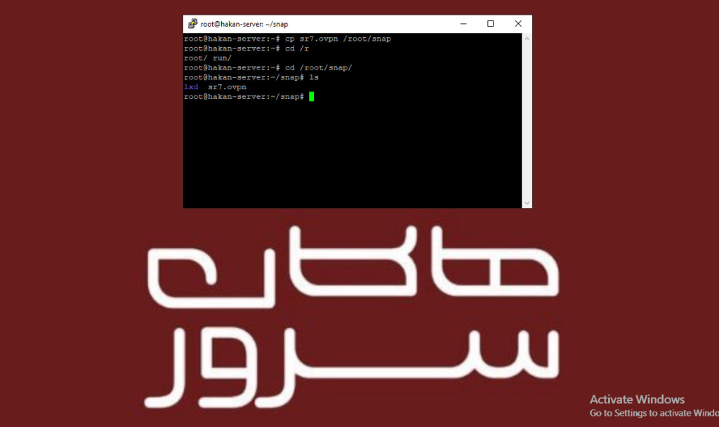 دستورات پرکاربرد در لینوکس دستور cp در لینوکس - هاکان سرور