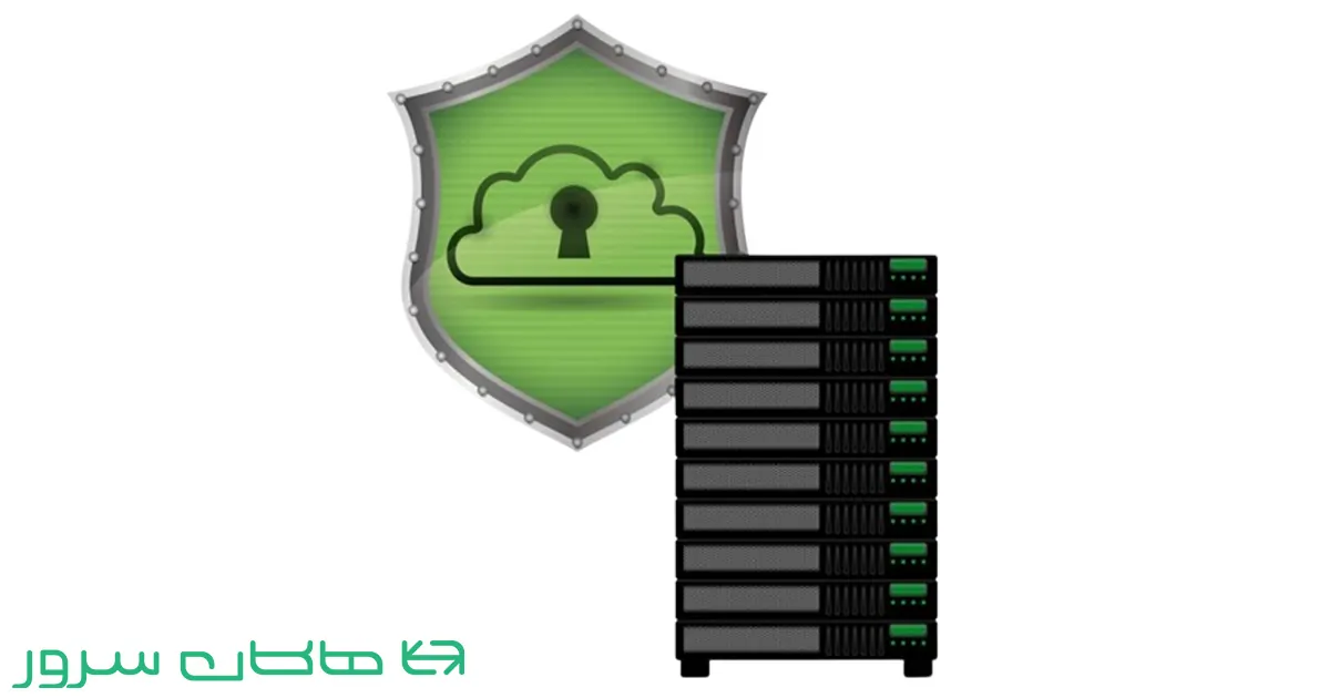 فعال سازی فایروال در لینوکس - هاکان سرور