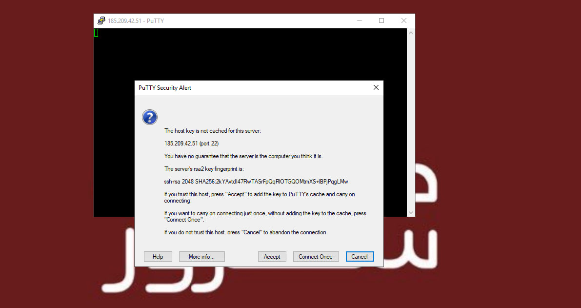اتصال به سرور لینوکسی از طریق ssh در ویندوز - هاکان سرور