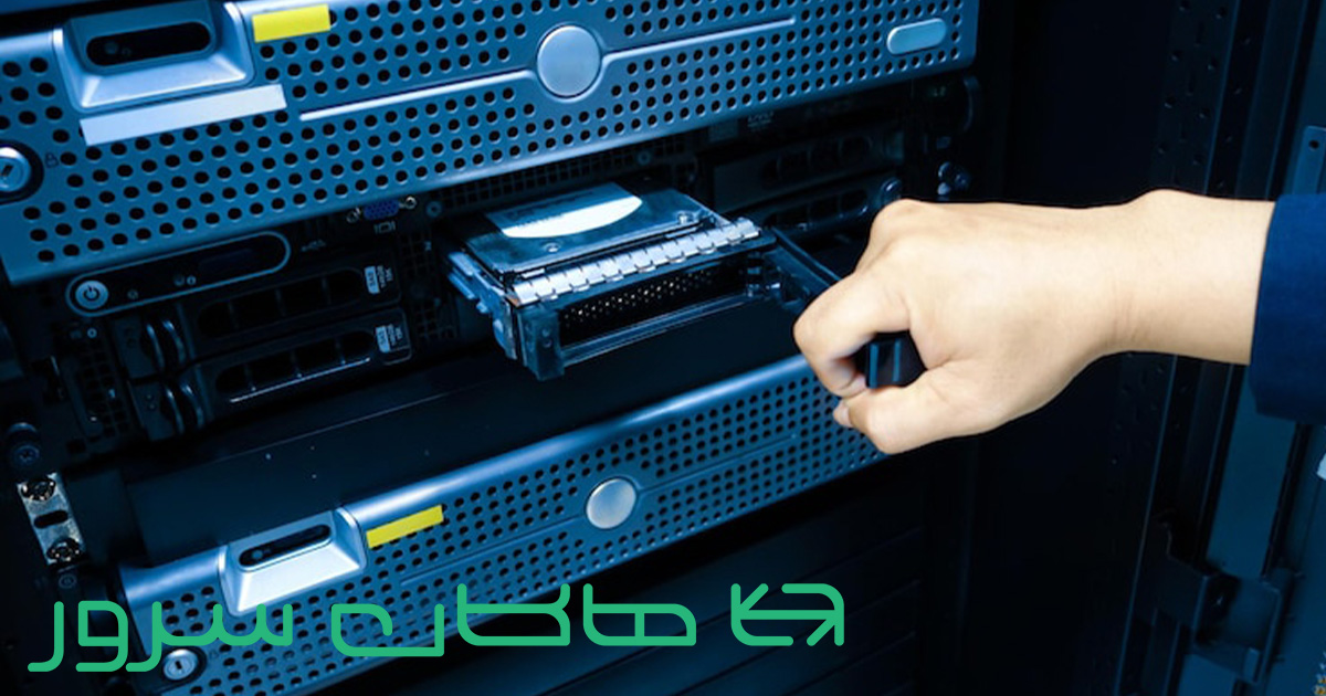 افزودن هارد در ویندوز سرور - هاکان سرور