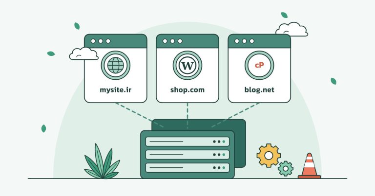 هاست چیست؟ انواع هاست و راهنمای انتخاب هاست مناسب