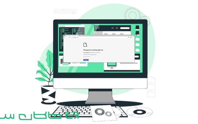 رفع ارور Too Many Redirects - هاکان سرور