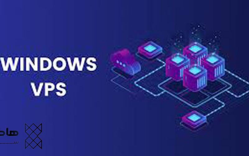 چگونه کارت صدا را بر روی سرور مجازی ویندوز فعال کنیم؟